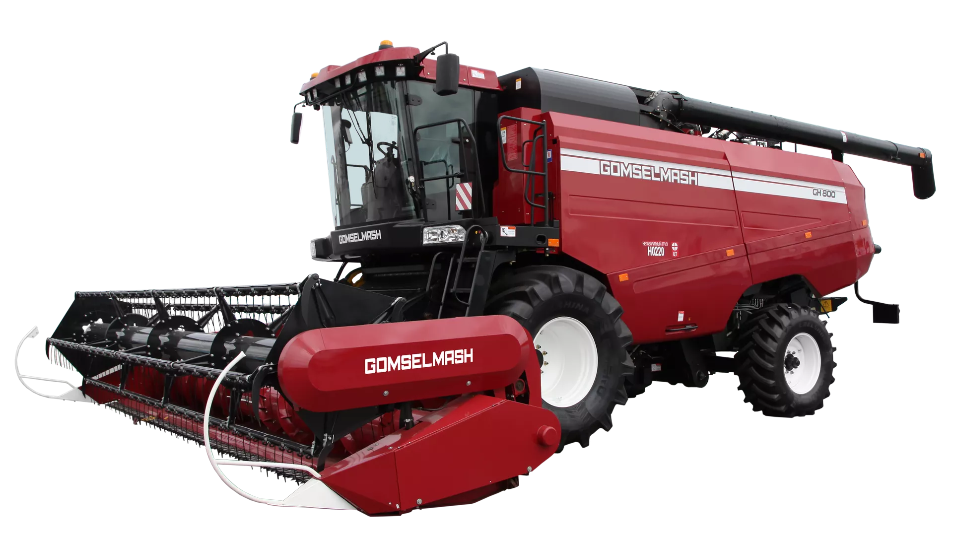 Зерноуборочный комбайн GH800 / GH810