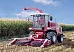 Кормоуборочный комбайн FS80 - купить Кормоуборочный комбайн FS80